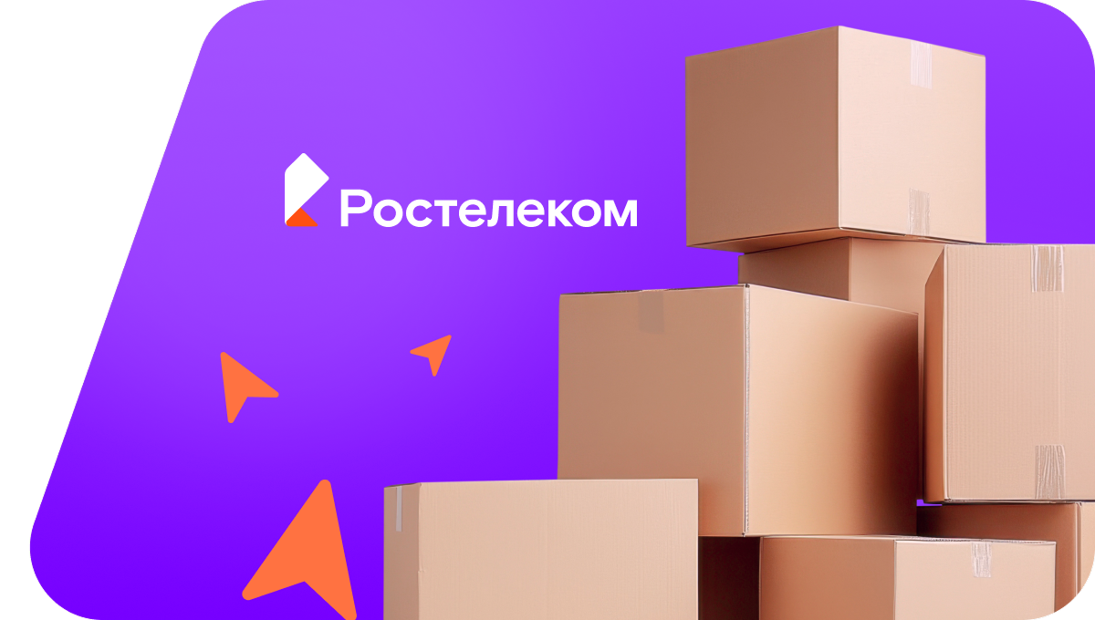 Переезд в новую квартирув&nbsp;посёлок Новкус-Артезиан (Ставропольский край)